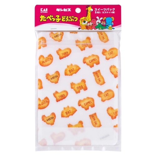 ラッピング袋 たべっ子どうぶつ ビスケット