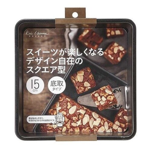 デコレーション型 ケーキ型 四角 鉄製 15cm
