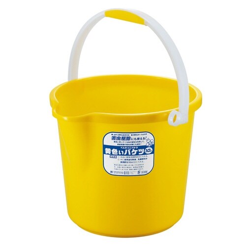掃除バケツ ホース止め付き イエロー