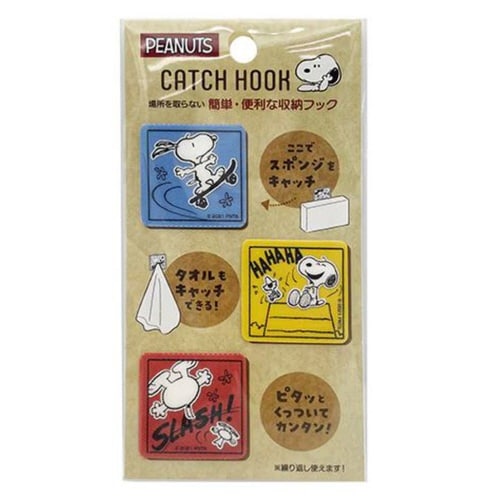 スポンジラック スヌーピー コミック