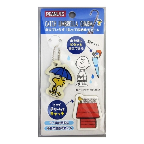 アンブレラマーカー スヌーピー ウッドストック