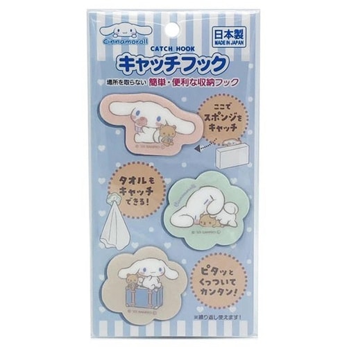 スポンジラック キャッチフック 3個入