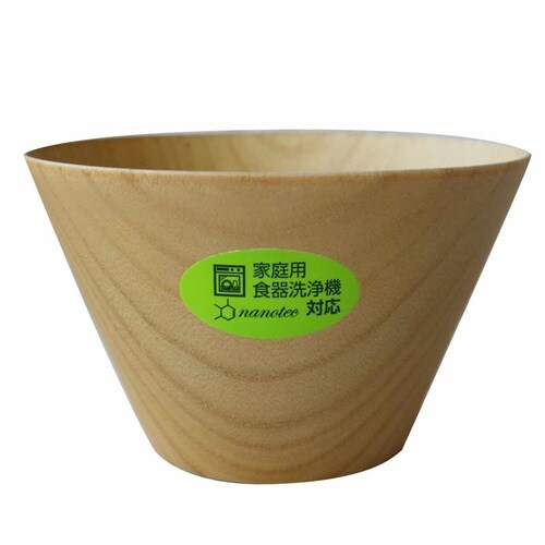 汁椀 ウッドボール 小