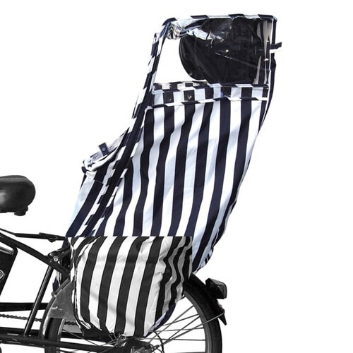 レインカバー Fabhug 自転車 ストライプ