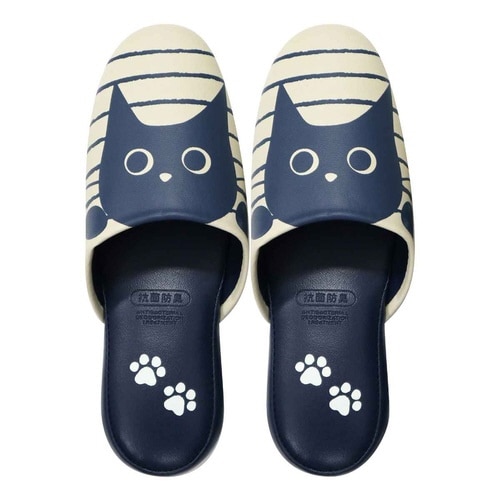 トイレスリッパ 拭けるスリッパ ネイビー