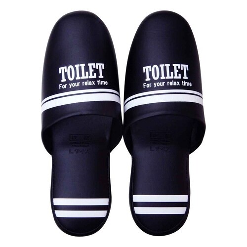 トイレスリッパ 拭けるスリッパ Wライン ネイビー