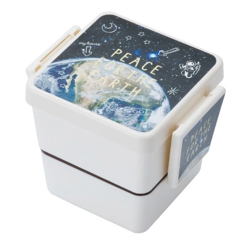 お弁当箱 2段 600ml スクエア アース