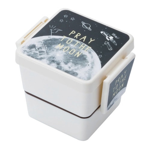 お弁当箱 2段 600ml スクエア ムーン