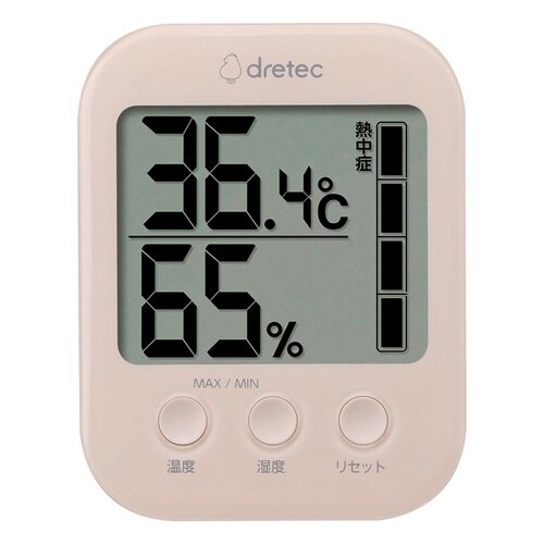 温湿度計 デジタル モスフィ 大画面 ピンク