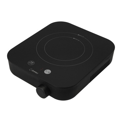 IHコンロ 卓上 1口 ピッコリスト ブラック