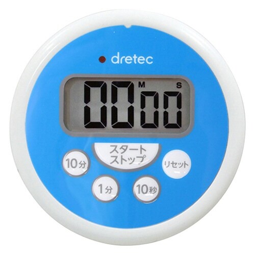 キッチンタイマー 洗えるタイマー ブルー