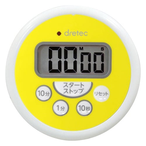 キッチンタイマー 洗えるタイマー イエロー