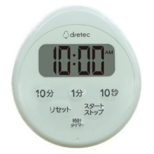 防水タイマー 時計付き グリーン