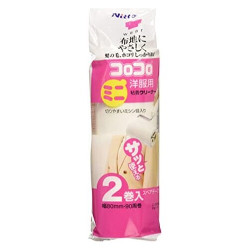 スペアテープのみ コロコロ 粘着クリーナー 洋服用