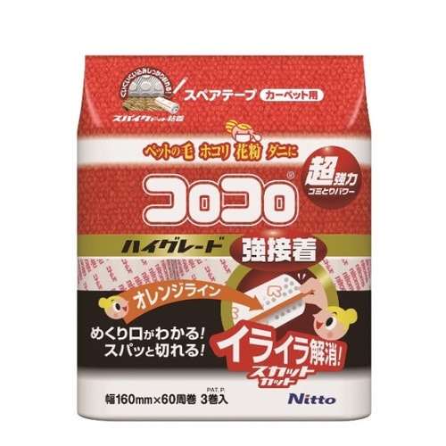 スペアテープのみ コロコロ 粘着クリーナー