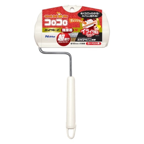 コロコロ 粘着クリーナー 本体 ハイグレードSC