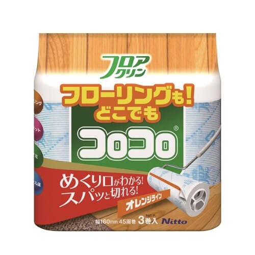 スペアテープのみ コロコロ 粘着クリーナー