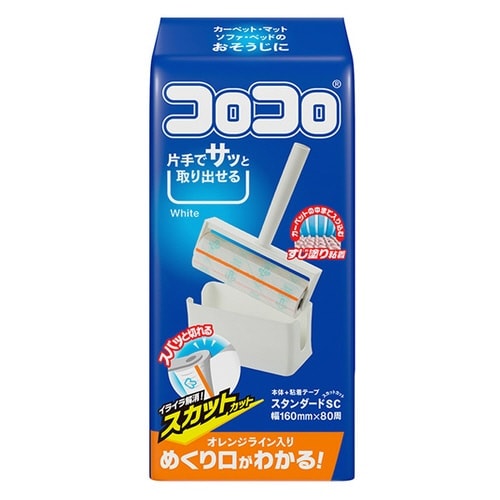 コロコロ 粘着クリーナー 本体 ホワイト