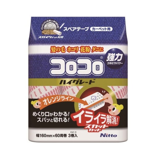 スペアテープのみ コロコロ 粘着クリーナー