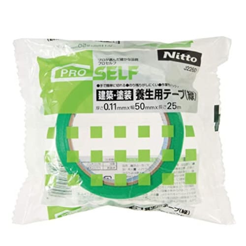 建築塗装養生テープ 緑 50mm×25m