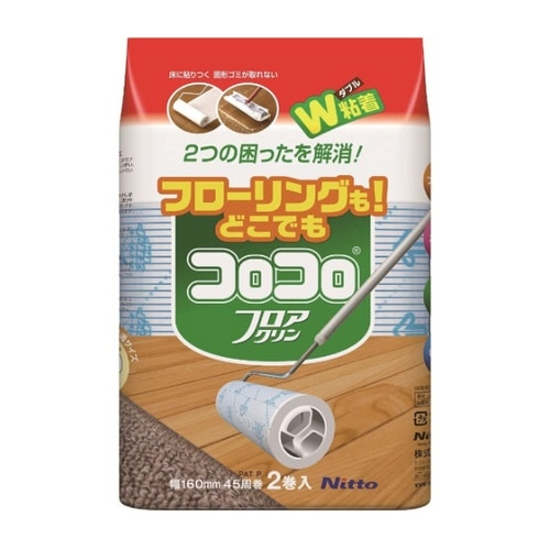 スペアテープのみ コロコロ 粘着クリーナー