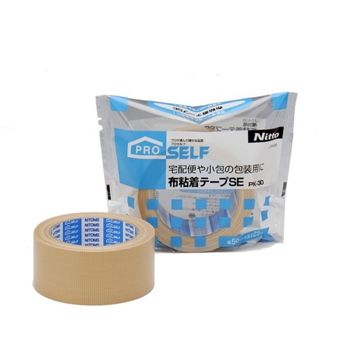 梱包テープ ガムテープ 布 布テープ 25m 梱包