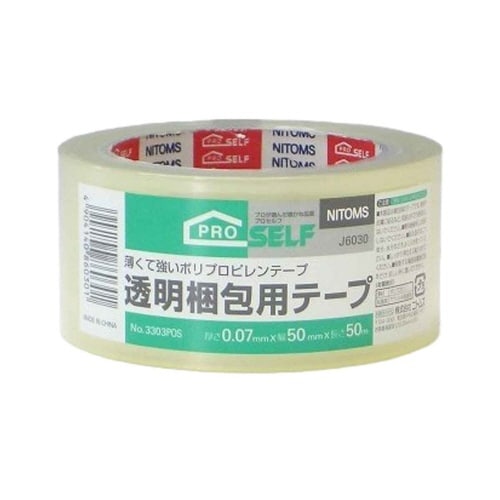 透明梱包用テープ スペア