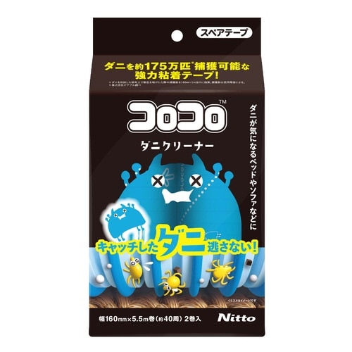 スペアのみ スペアテープ コロコロ