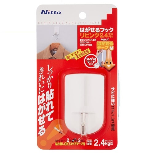 フック 粘着 粘着テープ キッチン リビング