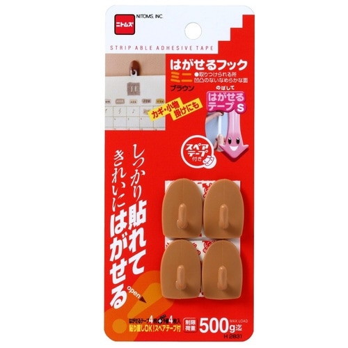 フック 粘着 4個入り ミニ 粘着テープ キッチン