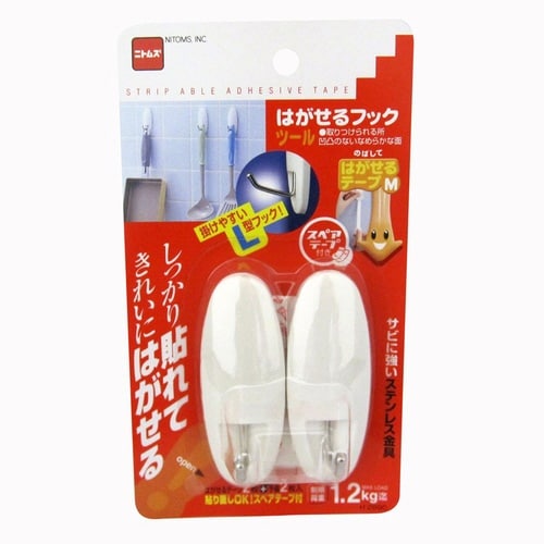 フック 粘着 2個入り 粘着テープ キッチン