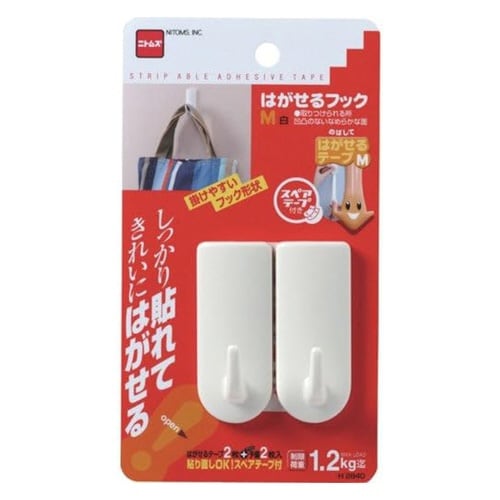 フック 粘着 2個入り 粘着テープ キッチン