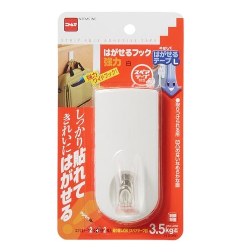 フック はがせる 強力 粘着テープ
