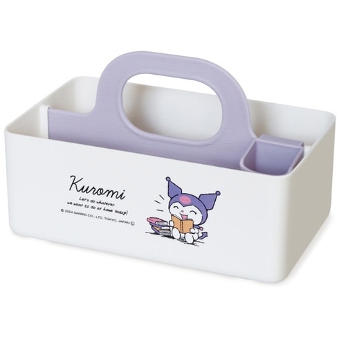 収納ボックス ミニモッテケース サンリオ クロミ
