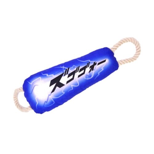 ペット おもちゃ 光線 ひっぱりおもちゃ