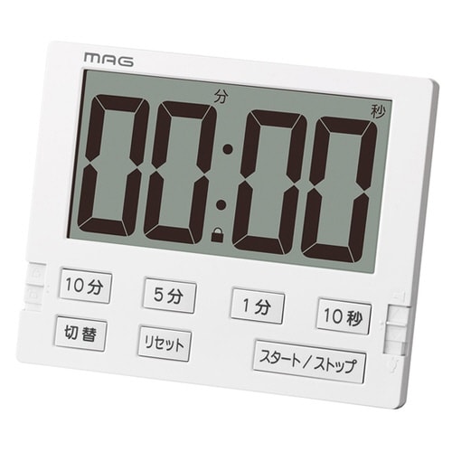 タイマー 勉強 消音 アラーム 大画面 マグネット