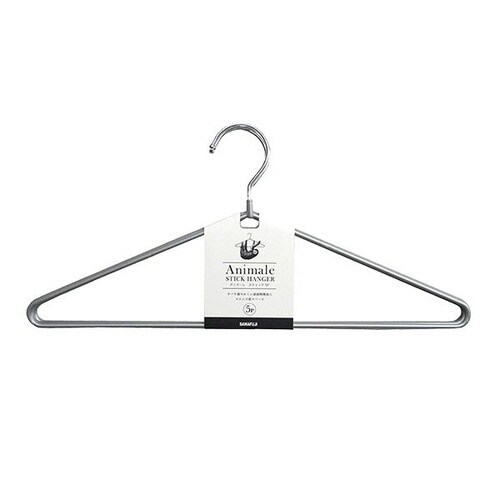 すべらないハンガー アニマーレ シルバー