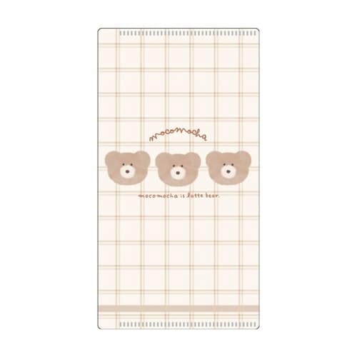 マスクケース ミラー付き 抗菌 Ag+ モカ