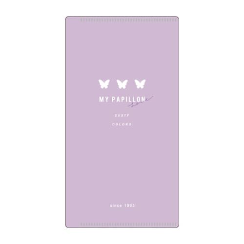 マスクケース ミラー付き 抗菌 Ag+ ラベンダー