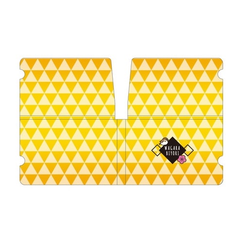 マスクケース 抗菌 イエロー