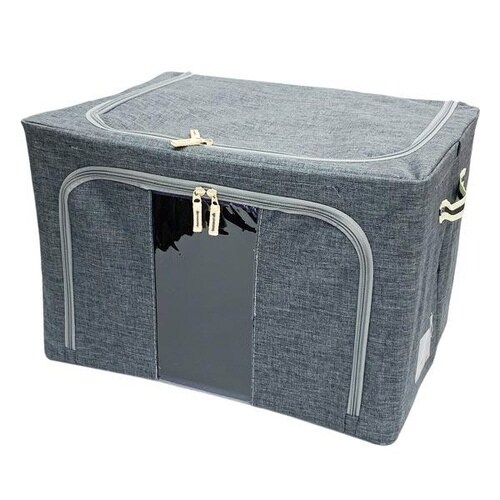 収納ボックス グレー