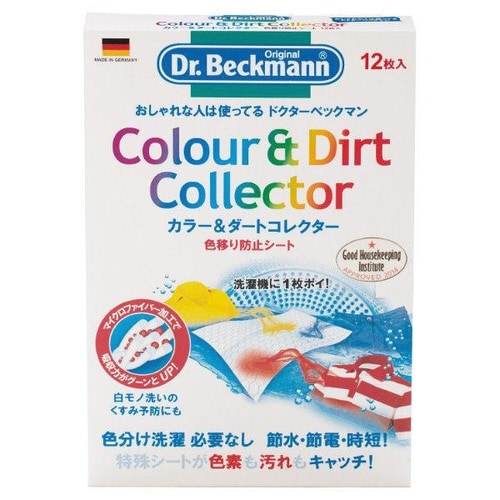 色移り防止シート 12枚入り