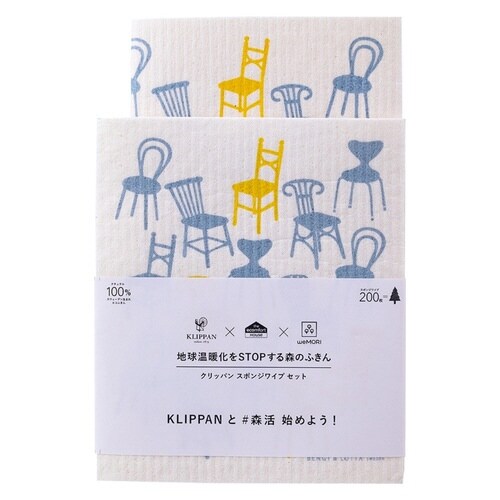 水切りマット ふきん スポンジワイプ チェア