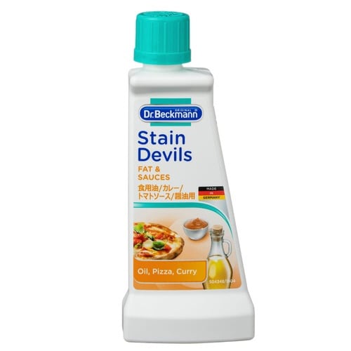 洗濯用洗剤 Dr.Beckmann ベックマン