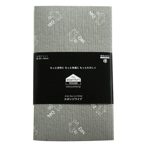 水切りマット MQ スポンジワイプ 白クマ グレー