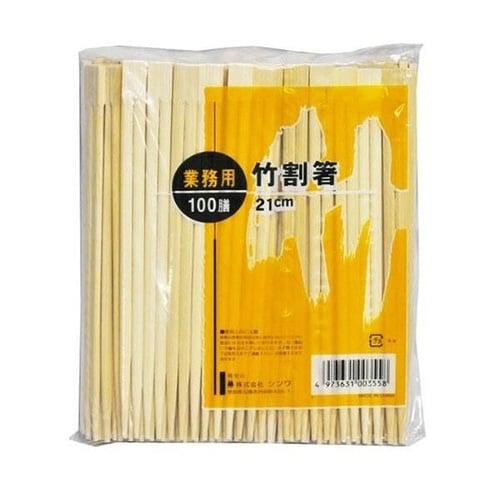 竹割箸 100膳