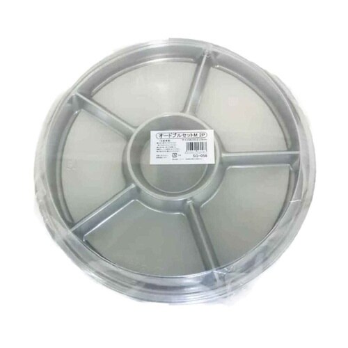 使い捨て容器 オードブル容器 丸型 2個入