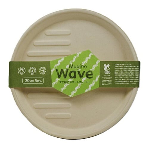 紙皿 waveプレート 20cm 5枚入