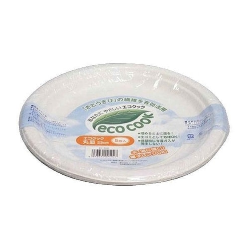 エコクック 丸皿23cm