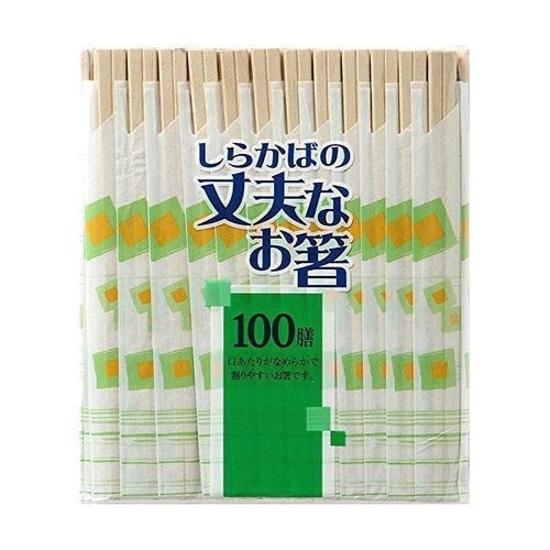 割り箸 白樺(しらかば)の丈夫なお箸 100膳